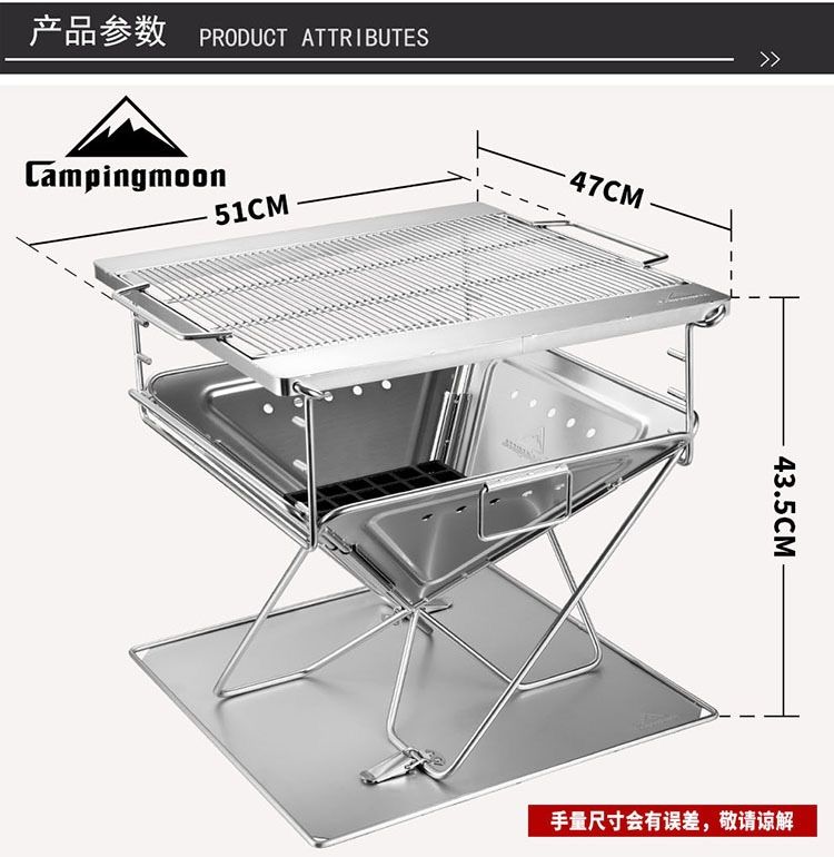  キャンピングムーン 焚火台XＬ FULL SET 収納バッグ付 MT 055 ストーブ/コンロ アウトドア