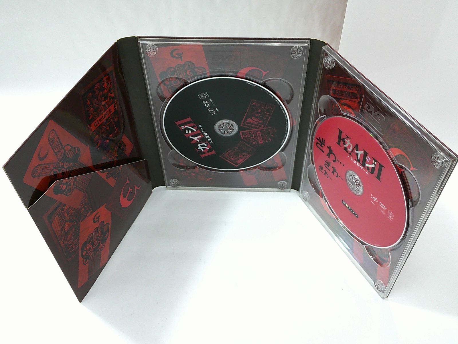 中古】カイジ 人生逆転ゲーム 豪華版 原作：福本伸行 監督：佐藤東弥