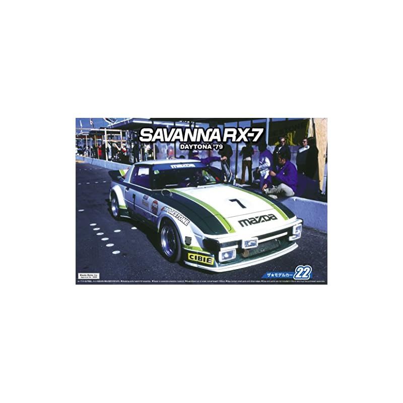 (未使用･未開封品)　青島文化教材社 1/24 ザ・モデルカーシリーズ No.22 マツダ SA22C RX-7 デイトナ 1979 プラモデル 0pbj0lf Amazon | 青島文化教材社 1/24 ザ・モデルカーシリーズ No.22