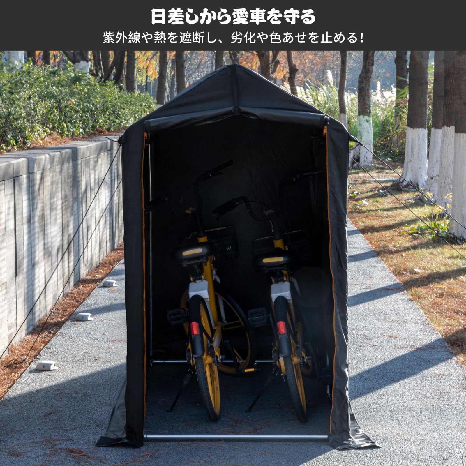 バイクガレージ