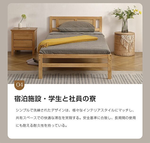 子供用 大人用