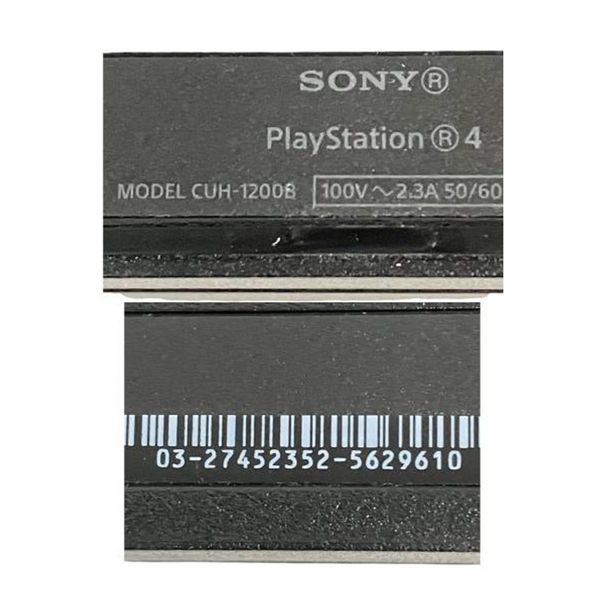 ブラックオプスIII ゲーム機