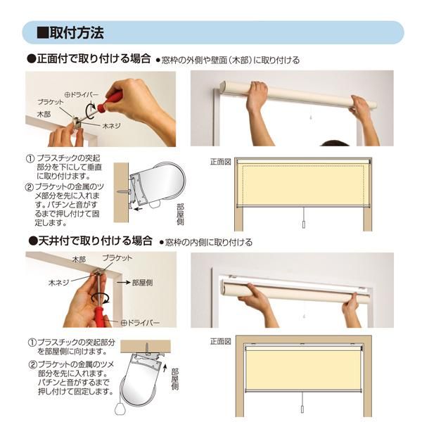 巻き上げ