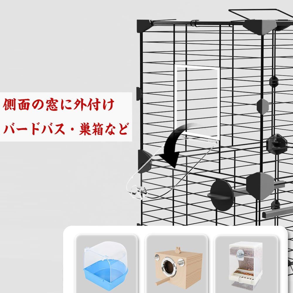 新品 IYOIYA 鳥籠 ケージ 大きい インコ ゲージ 37×28×63 鳥かご セキセイ オカメインコ 文鳥 カナリア バード かご 小鳥  バードケージ バードパレス 複数飼い 多頭飼い - メルカリ