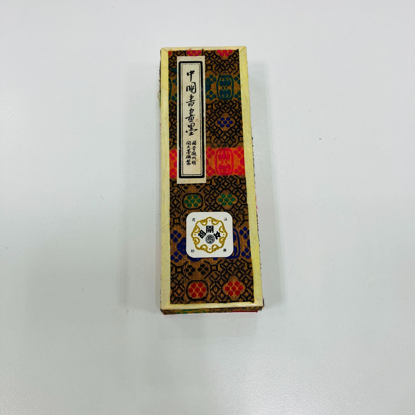 A【古墨】中国墨 大好山水 老胡開文製 書道 - メルカリ