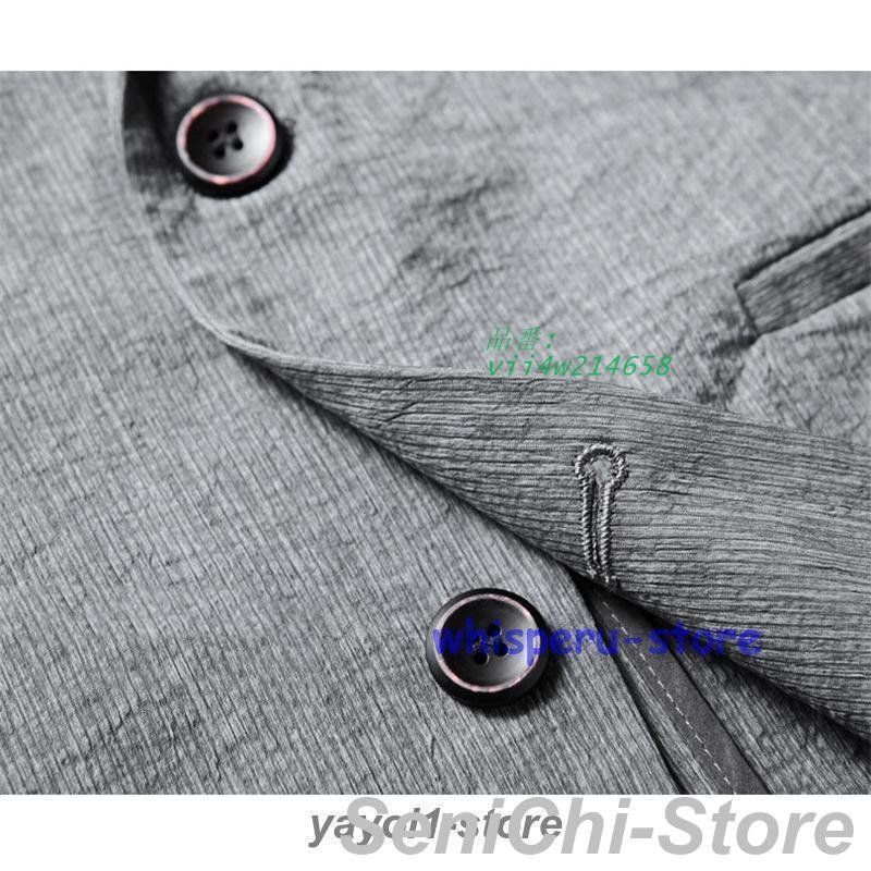 スーツジャケット