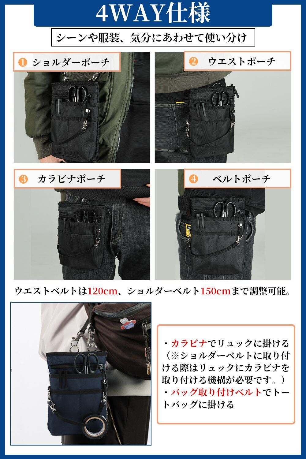 Amazon.co.jp: ターポリンポーチ コンパクトベルトポーチ