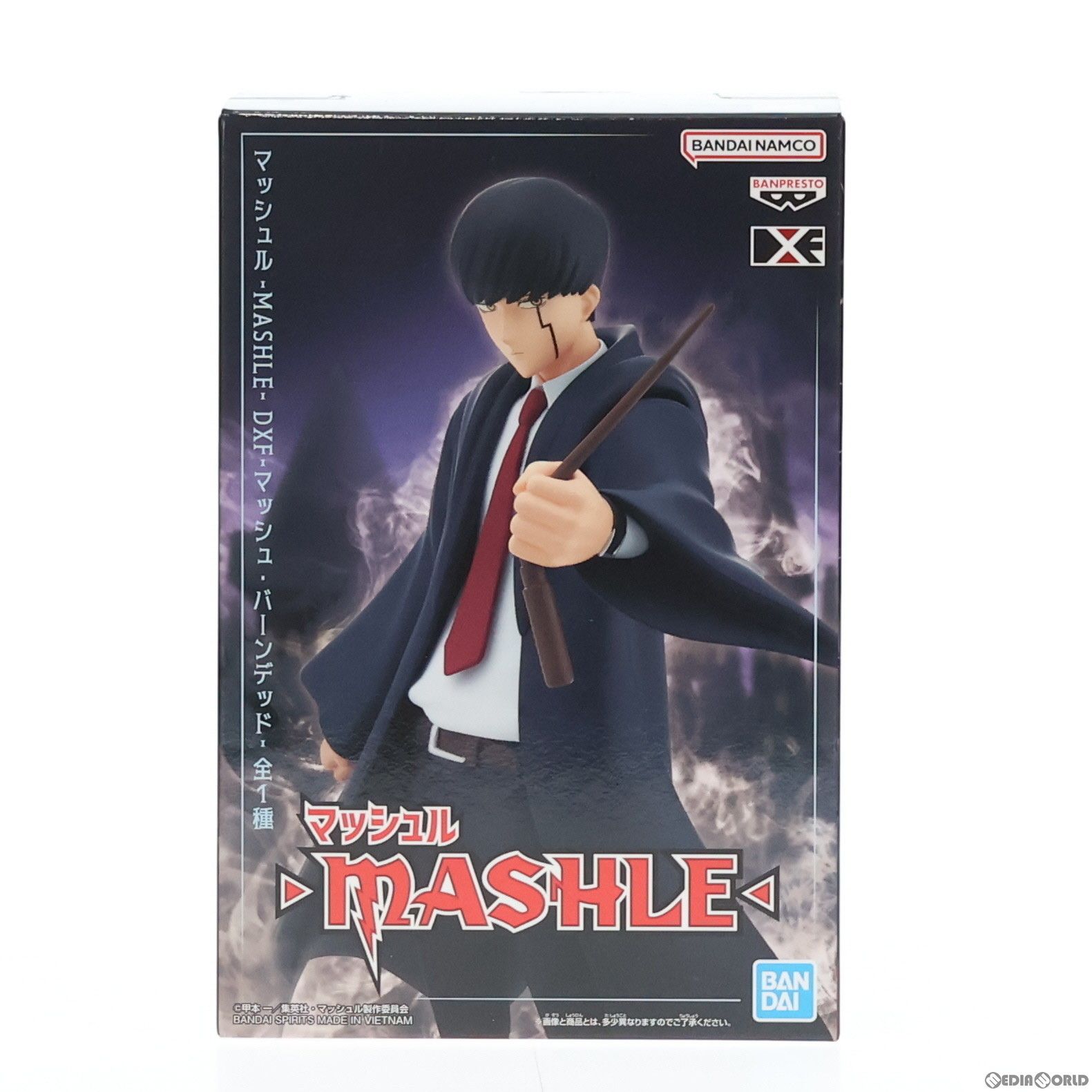 マッシュ・バーンデッド マッシュル-MASHLE- DXF-マッシュ・バーンデッド- フィギュア プライズ(2571771) バンプレスト
