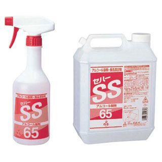 まとめ買い10個セット品 セハーSS 65 500ミリリットル 厨房器具 製菓道具 おしゃれ 飲食店