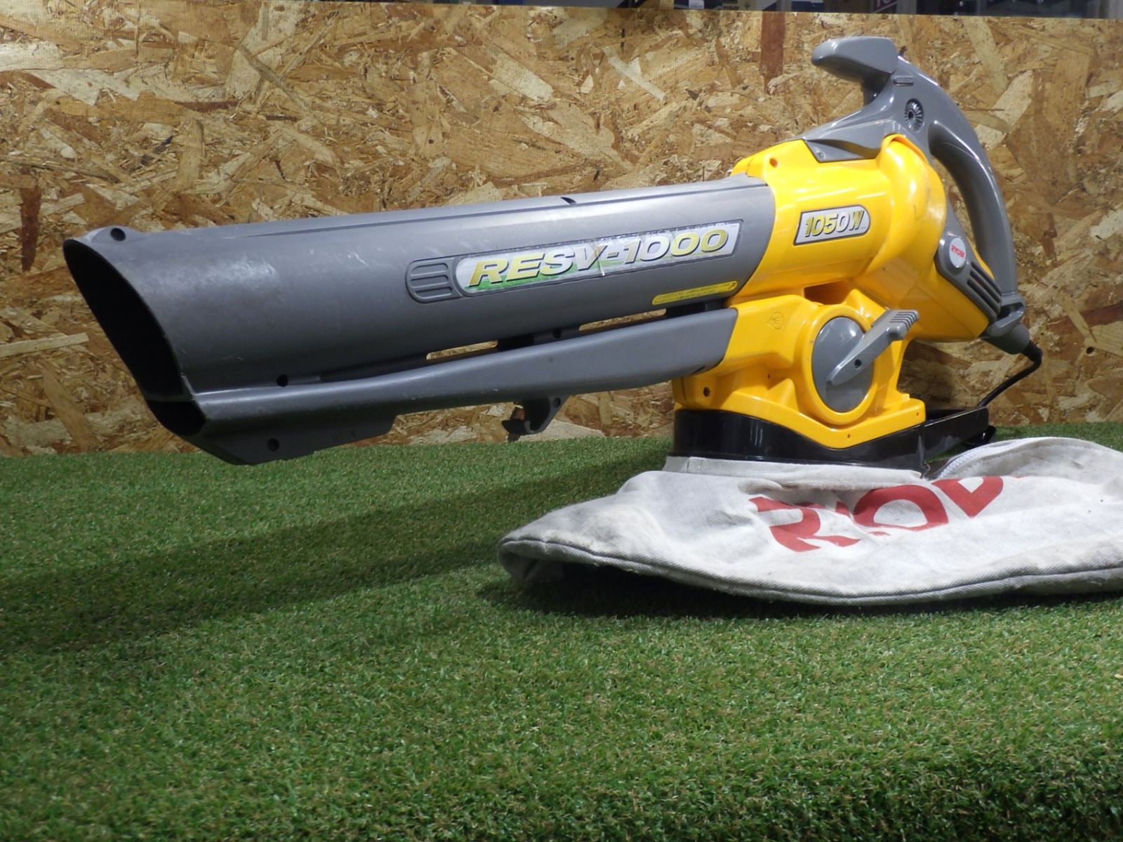 リョービ(RYOBI) ブロワバキューム RESV-1000 697200A 送風 吸引