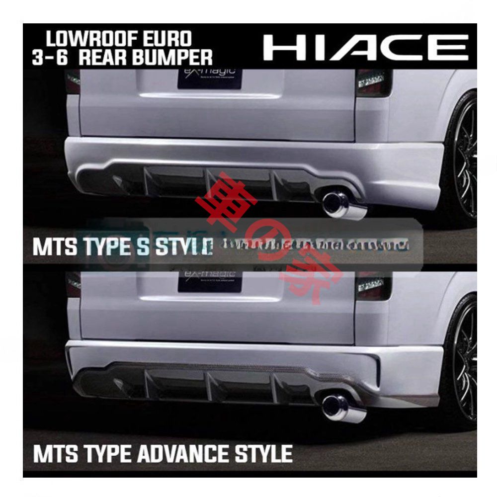 スペーシアギアユーロメッシュ➕スズキ筆記体エンブレム➕リア用