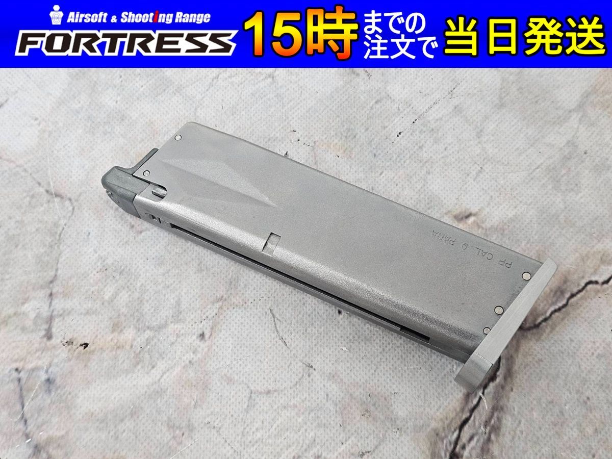 中古商品）KSC ガスブローバック ソードカトラス Ver2 - メルカリ