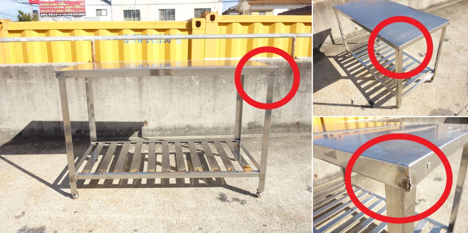 K 北沢産業 業務用 厨房 作業台 棚 ステンレス 幅1200×奥行600×高さ790 Fe1955 HRDEVELOPMENT_JP