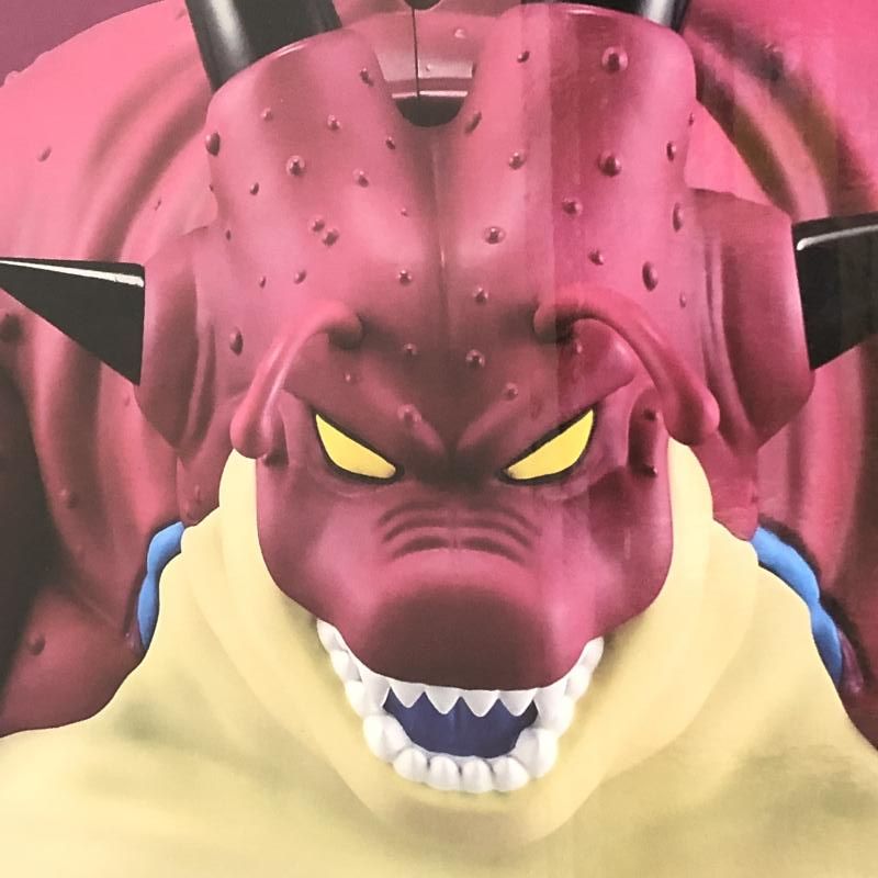 ドラゴンボールDAIMA