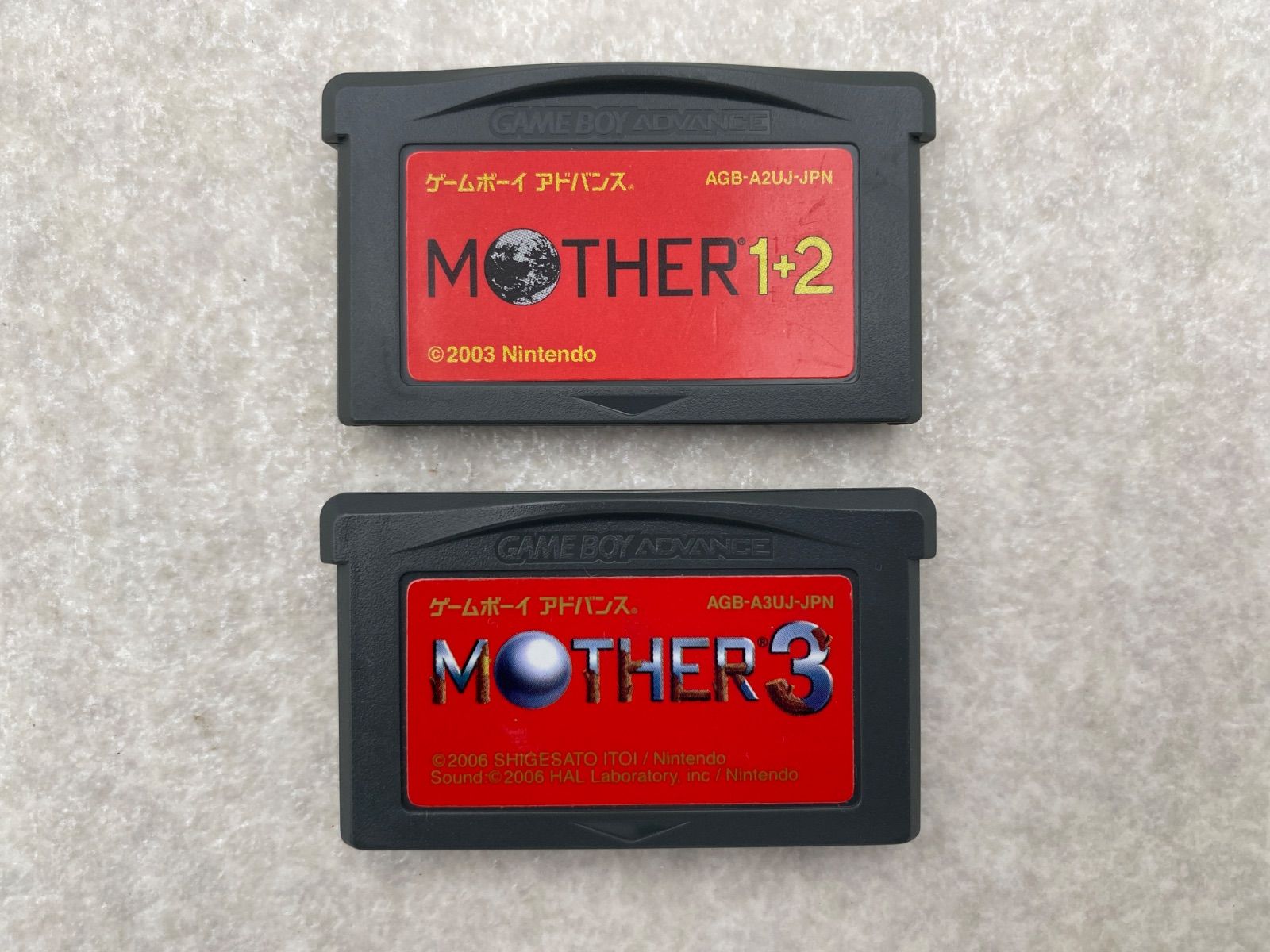 GBA セット マザー MOTHER 1+2 3 ゲームボーイアドバンス i11083 GBA