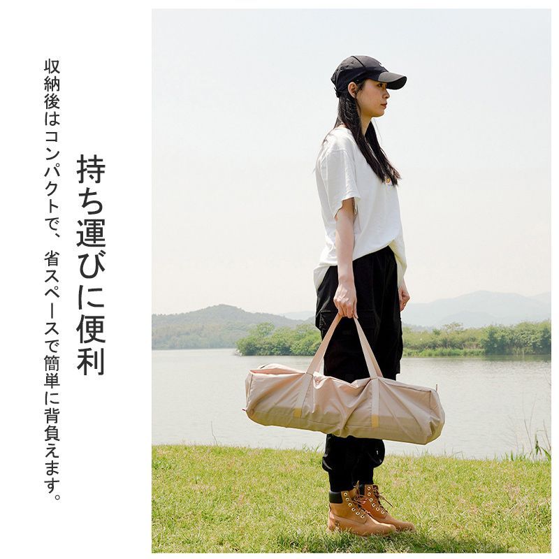 タープテント 大型サンシェード UVカット UPF300+ 防水PU2000+ 収納袋