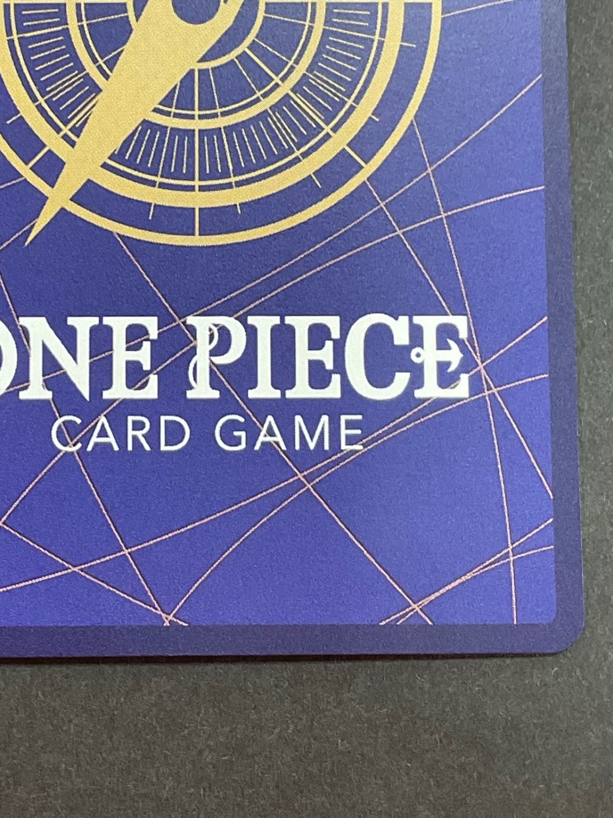 トップマン ウォーキュリー聖