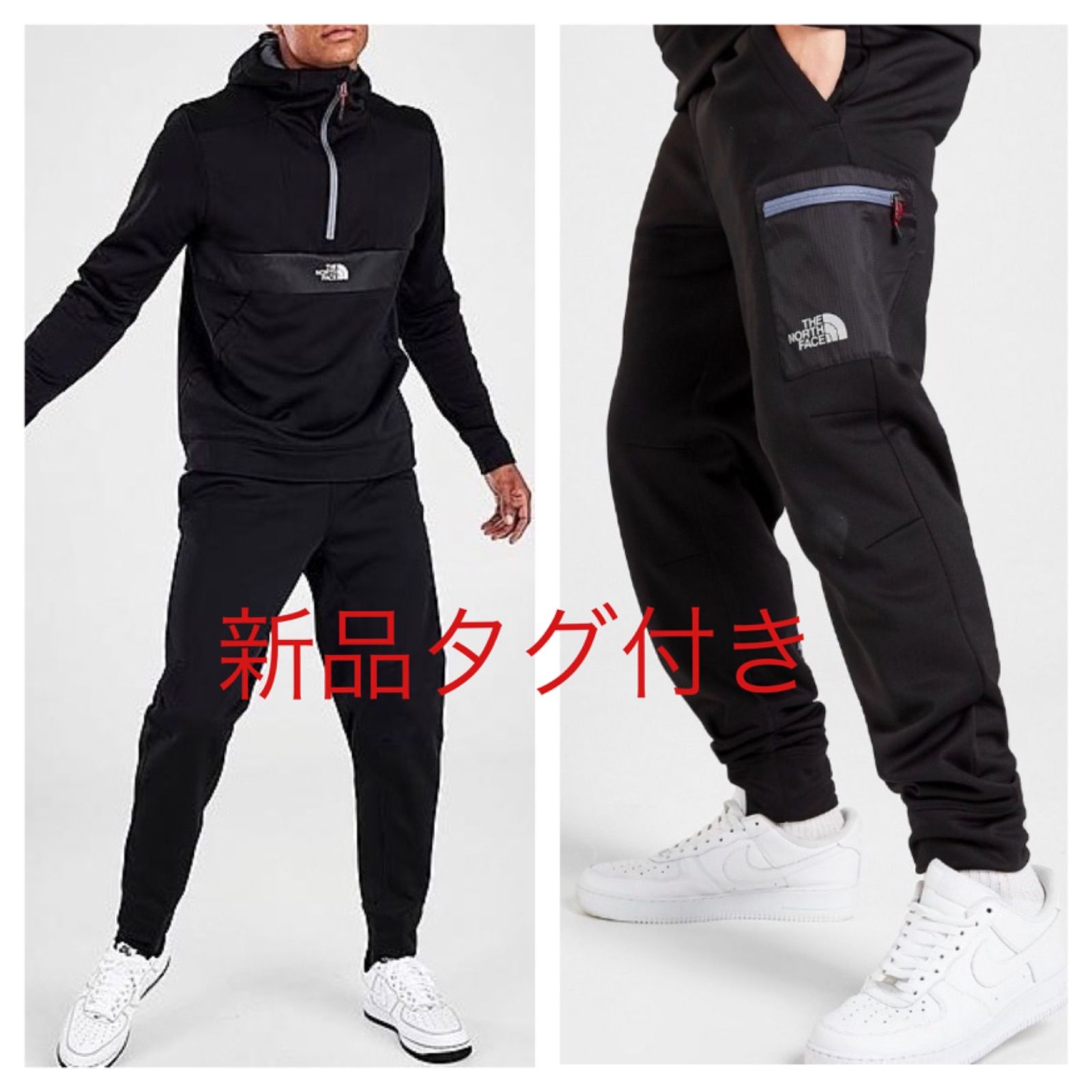 新品タグ付き★THE NORTH FACE★MITTELEGI セットアップ