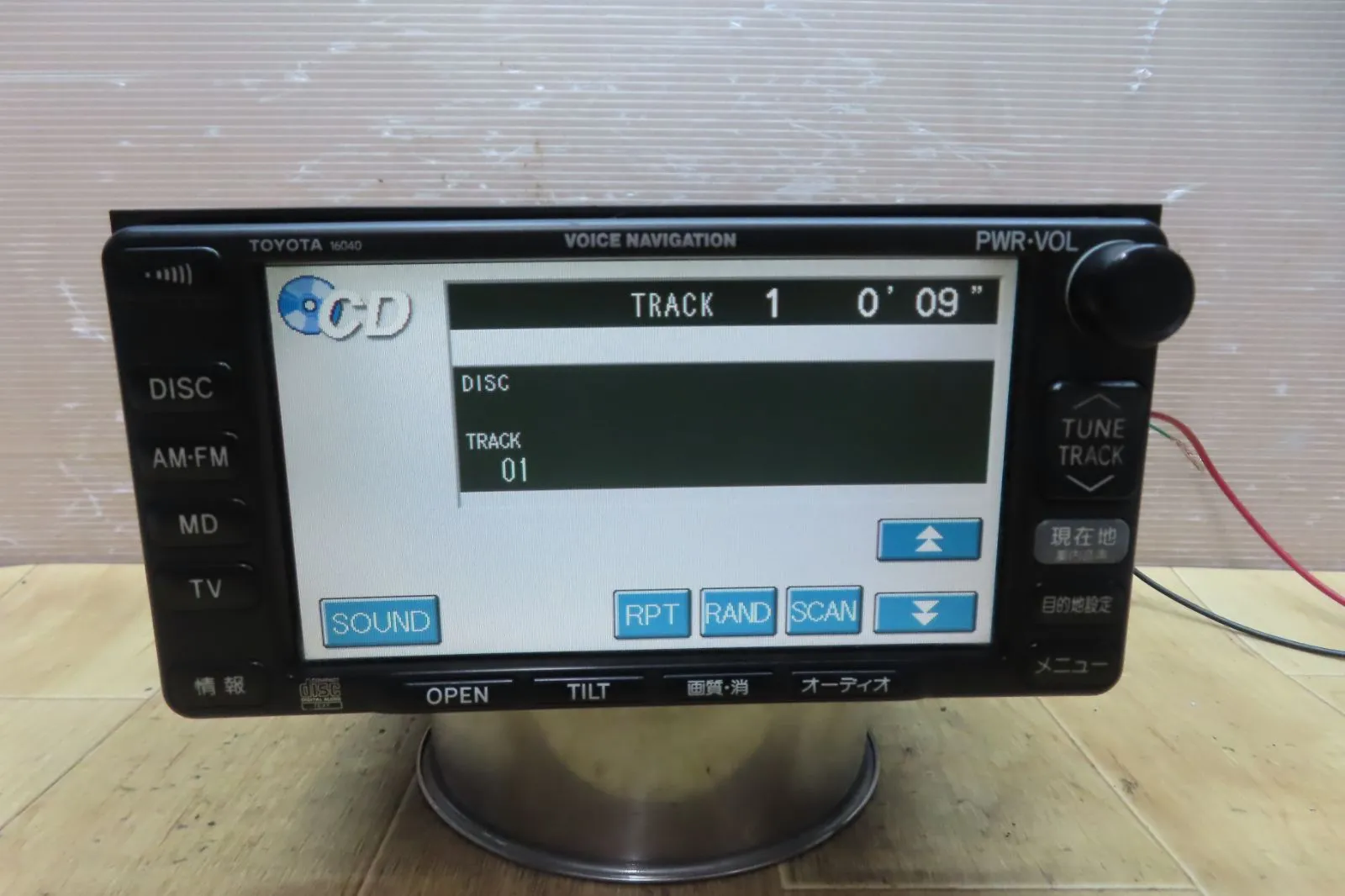 題名『ゆとり』 2025年最新】Yahoo!オークション -toyota 86120(CD＆カセット
