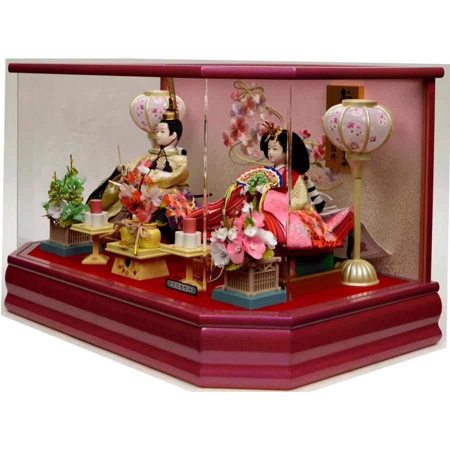 ひな人形 親王ケース飾り 北寿 173-KT-251 愛里 アクリルケースなので軽くて安心 オルゴール モーセン付き