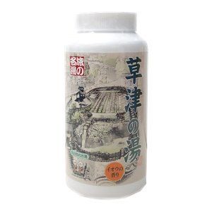Nikitea 草津の湯入浴剤 『イオウの香り』 乳白色のお湯 500g 20回分 