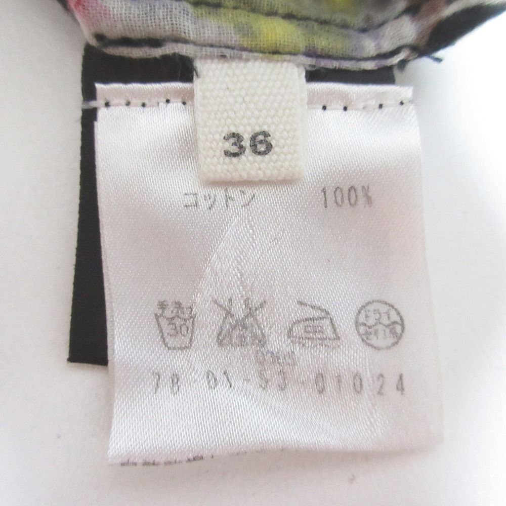 美品 Isabel Marant Etoile イザベルマラン エトワール フラワー