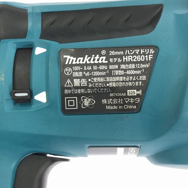 100V 26mm