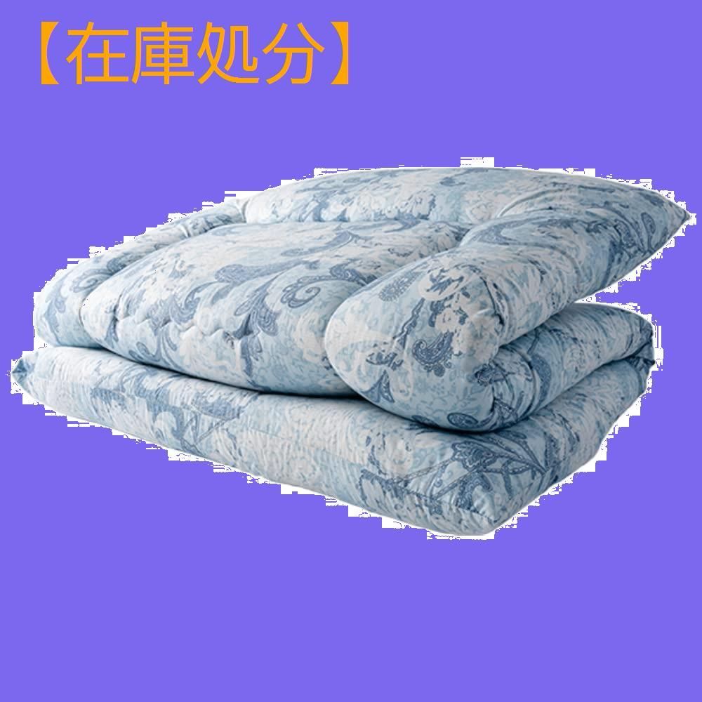 【在庫処分】アイリスプラザ 丸ごと洗える敷き布団 日本製 らくらく持ち運び 軽量