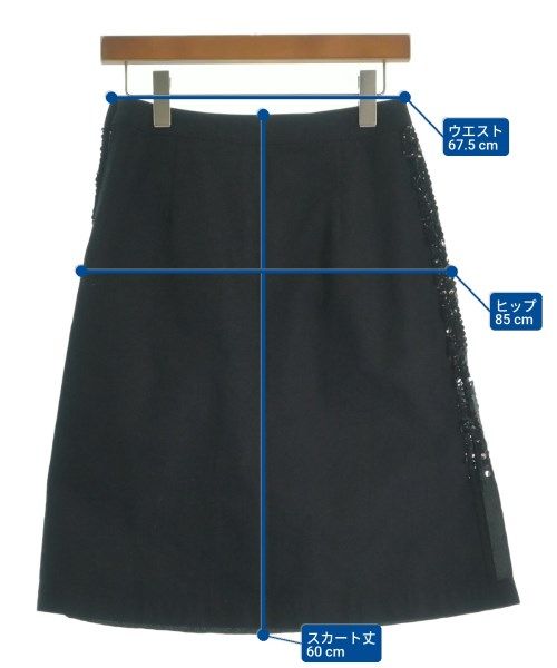 美品 tricot COMMEdesGARCONS ラップスカート ロング丈 M tricot COMME des GARCONS ロング ラップスカート M