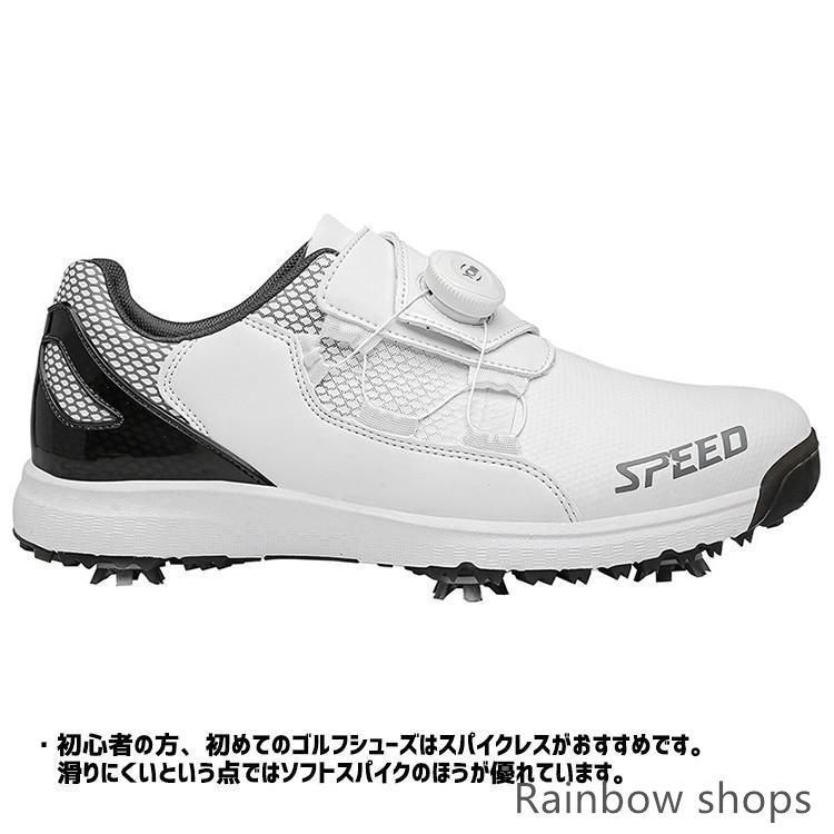 NEW BALANCE GOLF ニューバランス MGB574WR　BOA ゴルフシューズ  ホワイト系 26 [240101439128] ゴルフウェア メンズ ストスト NEW BALANCE GOLF ニューバランス MGB574WR BOA ゴルフシューズ