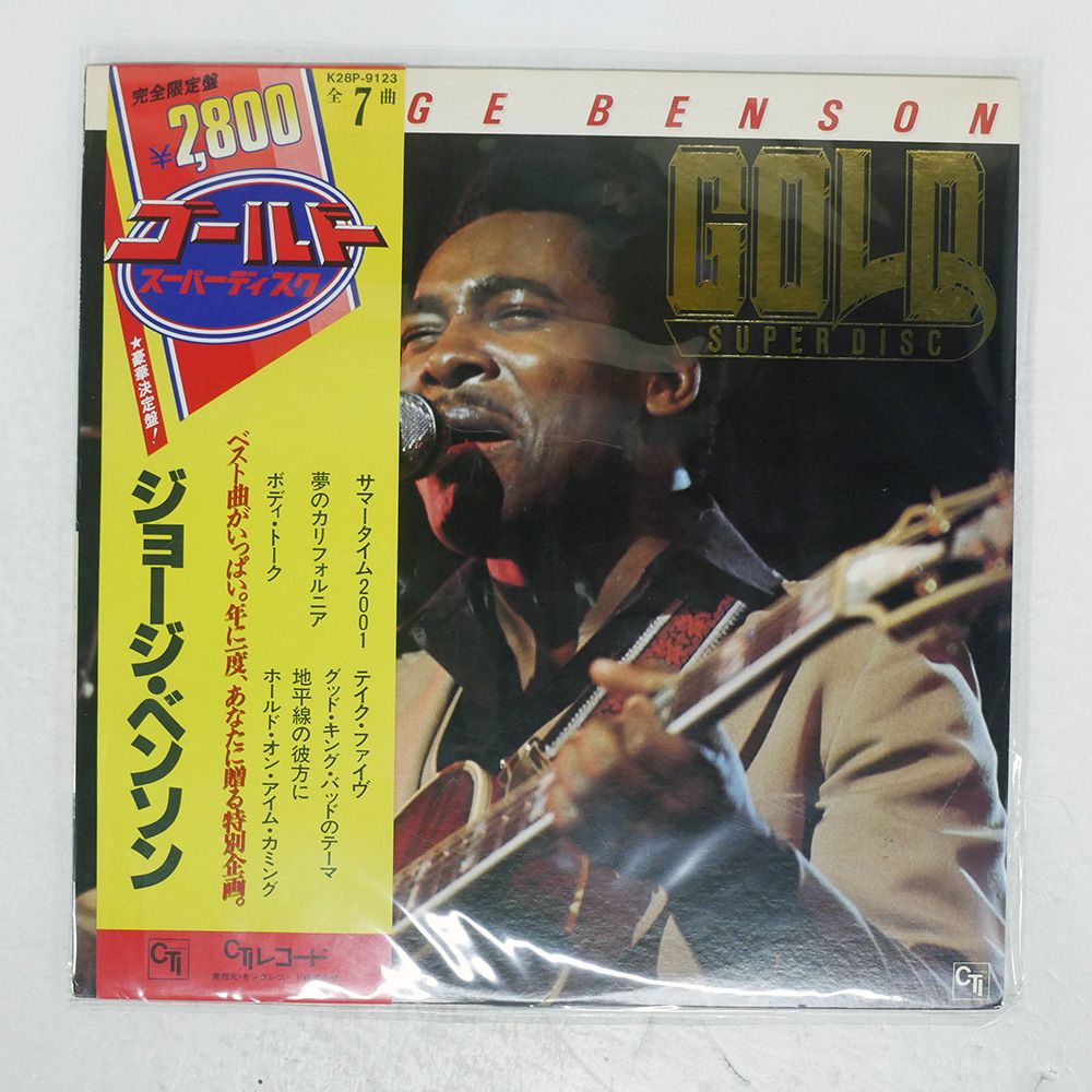 くるり　レコード　帯付き 2025年最新】Yahoo!オークション -くるり レコードの中古品