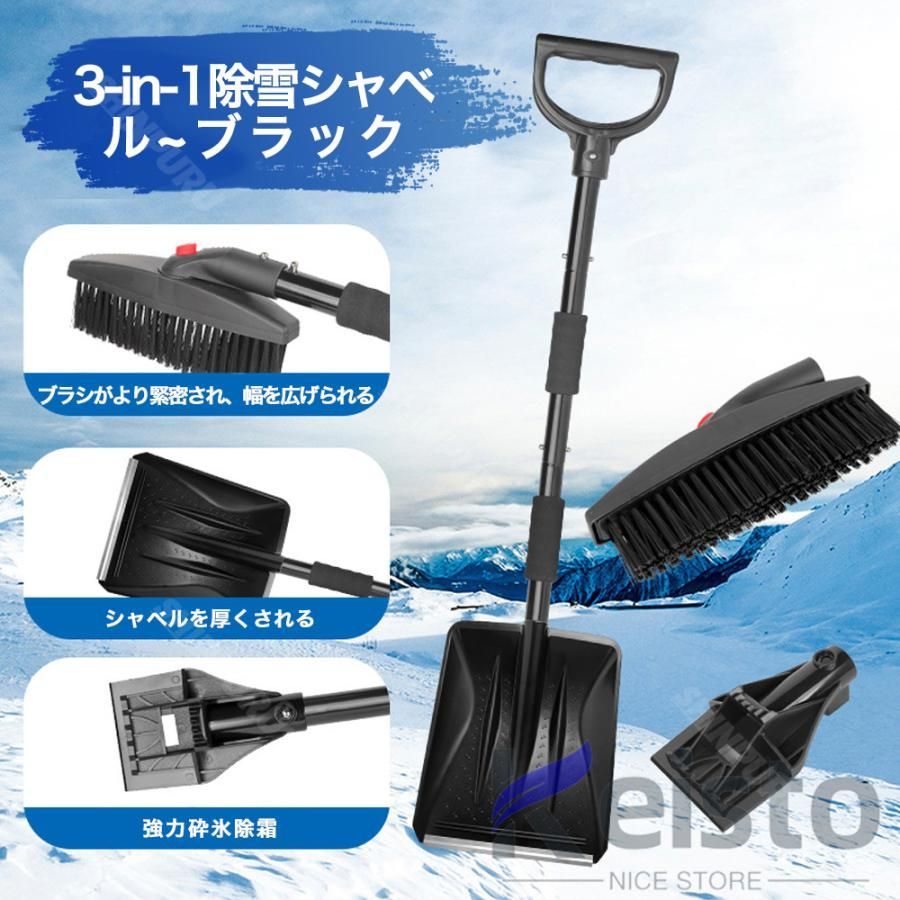 調整 折りたたみ