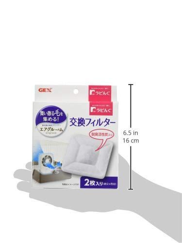 人気商品】ジェックス ラビんぐ エアグルーム 交換フィルター
