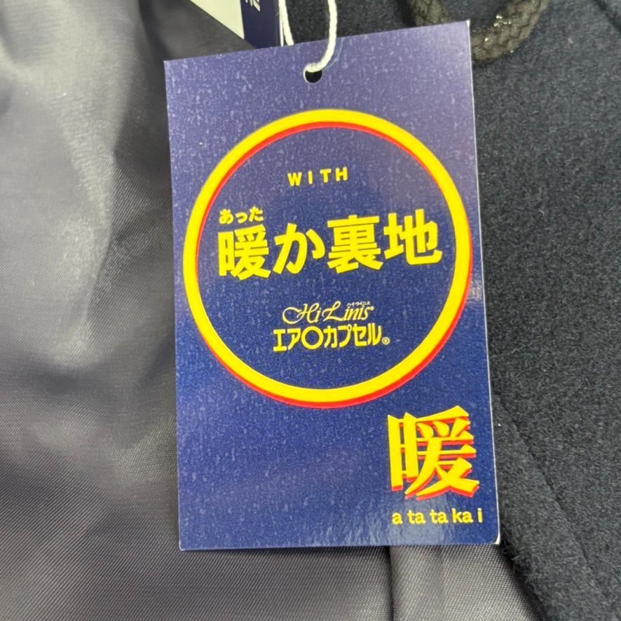 ダッフルコート LLサイズ