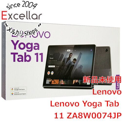 bn:1] 【新品訳あり(箱きず・やぶれ)】 Lenovo Yoga Tab 11 ZA8W0074JP - メルカリ