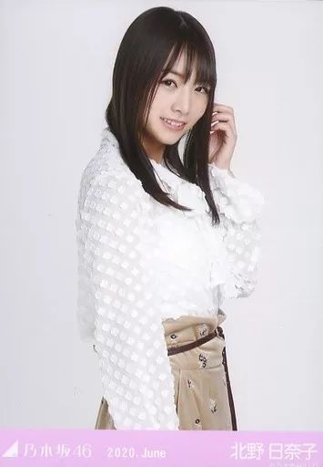 中古】生写真(乃木坂46) 北野日奈子/上半身・シアーブラウス/「乃木坂