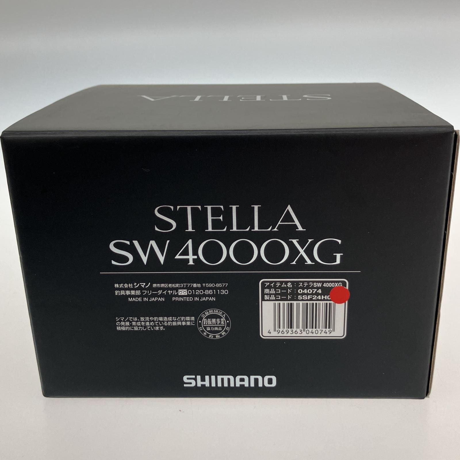SW4000XG