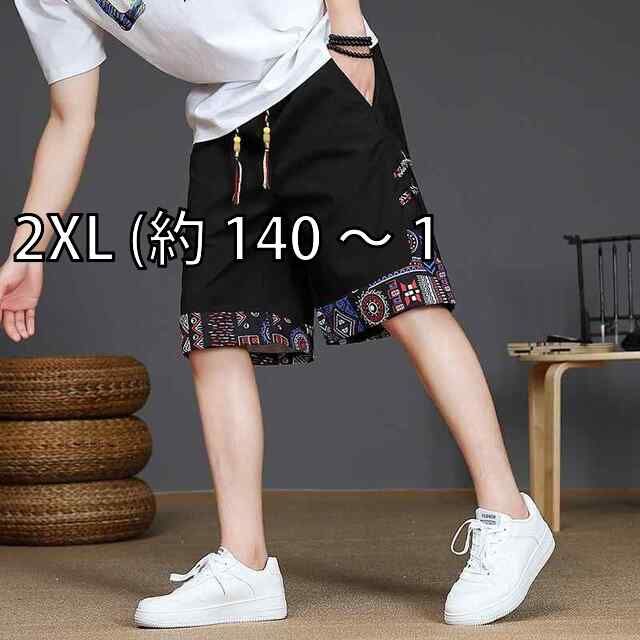 [2XL (約 140 〜 1]メンズ ファッション 服 男性用 オシャレ シンプル 大人 かっこいい 大きいサイズ ストリート 紳士服 ショート パンツ 夏 薄手 冷感 速乾 パンツ カジュアル 五分丈 パンツ