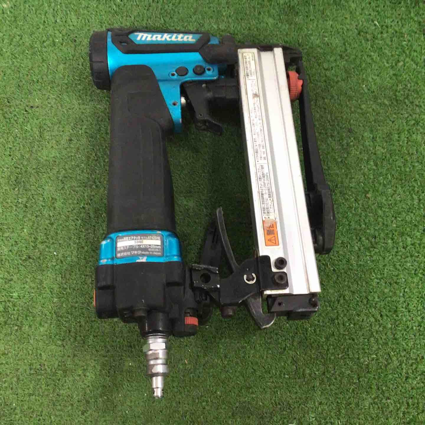 マキタ makita 高圧エアタッカ AT425HEM 町田店