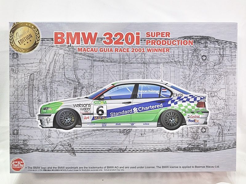 プラッツ/nunu 1/24レーシングシリーズ BMW 320i スーパープロダクション 2001 マカオ ギアレース ウィナー 車 プラモ（新品　在庫品）