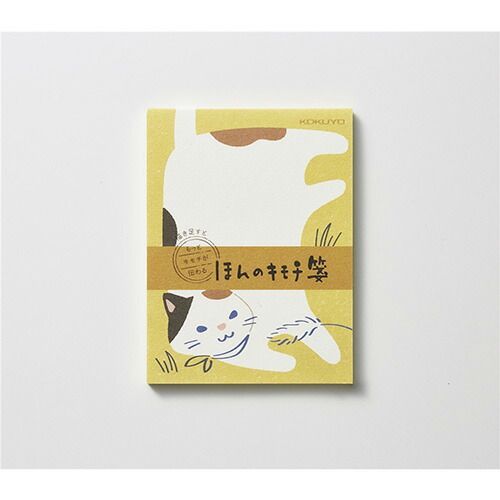 まとめ コクヨ 一筆箋 ミニ一筆箋 ほんのキモチ箋 ネコ JBKLLP10-3 ×20セット