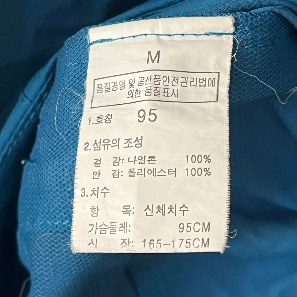 ノース フェイス