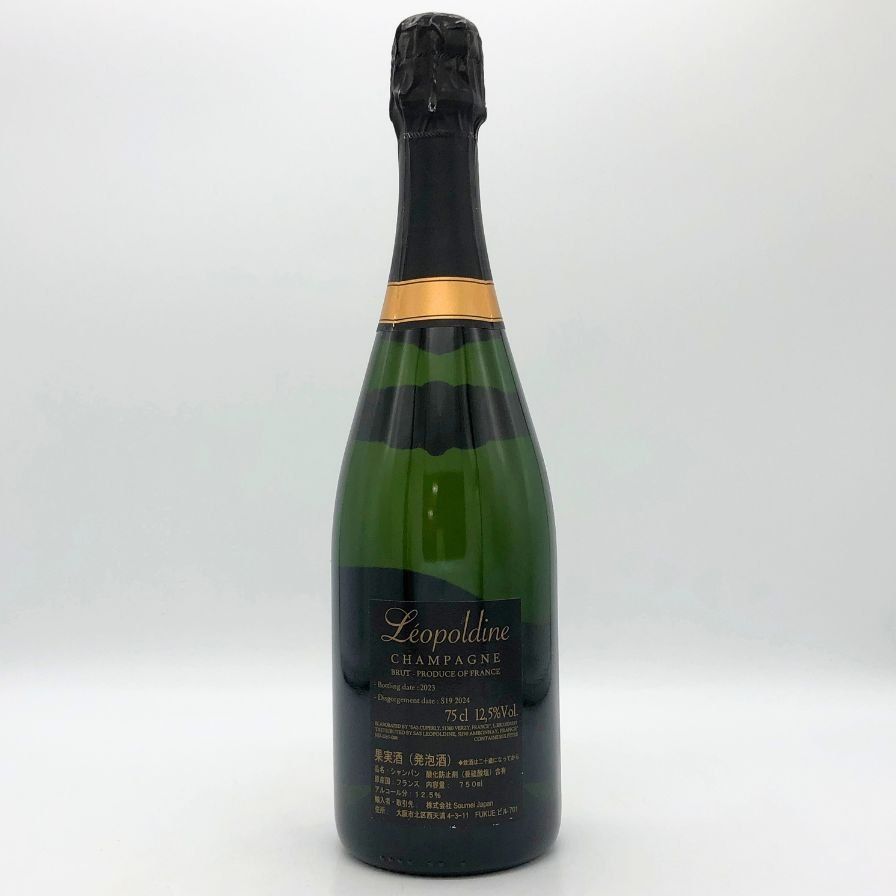 レオポルディーヌ ソウメイ ブリュット 白 750ml 12.5%【B1