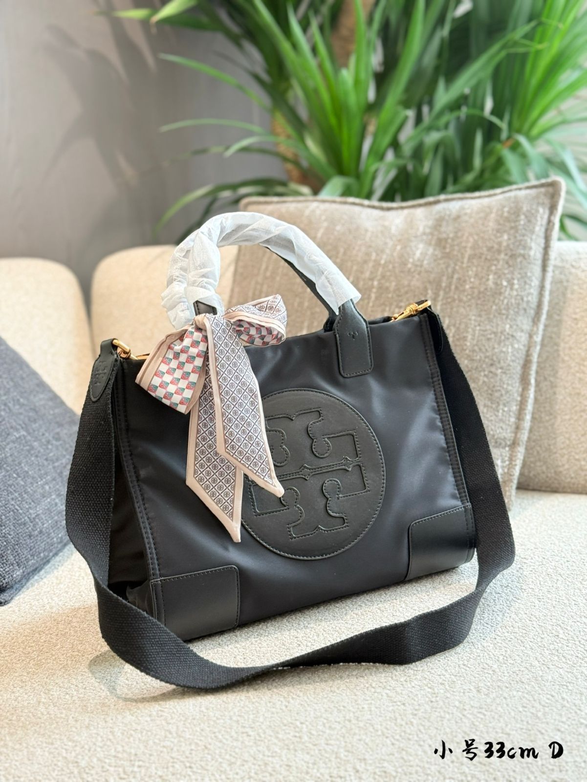 TORY BURCH エラ ナイロン トートバッグ ? 26.5×33×11cm [本日
