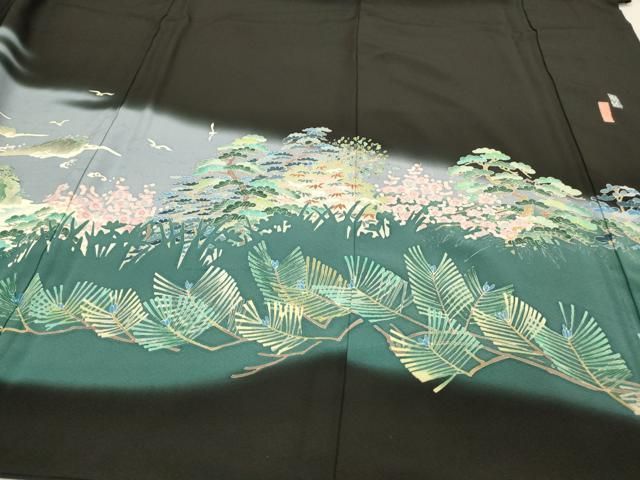三浦江子