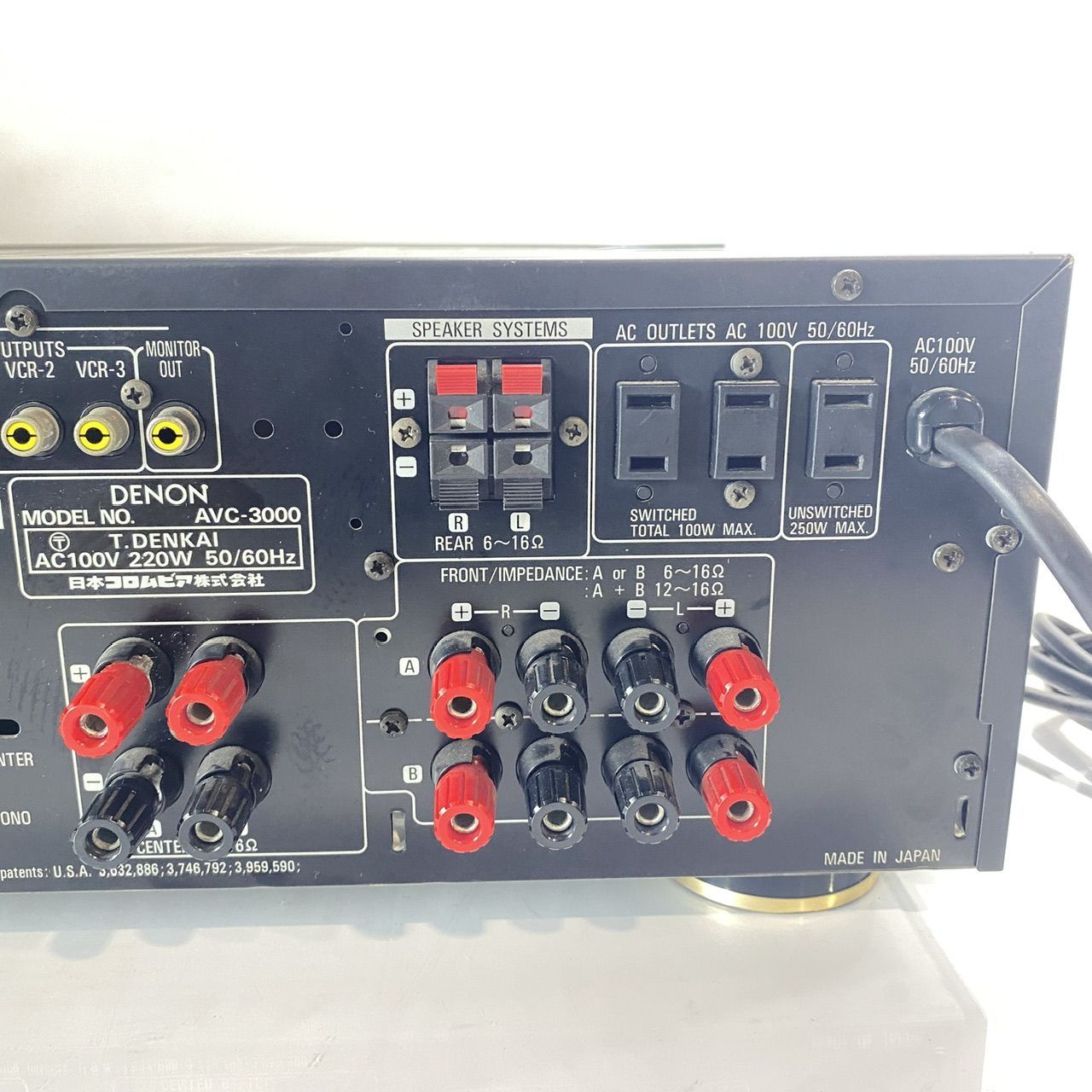 DENON（デノン） AVサラウンドアンプ　AVC-3890　fm249 AVC-3890 - AVアンプ | Denon - 日本