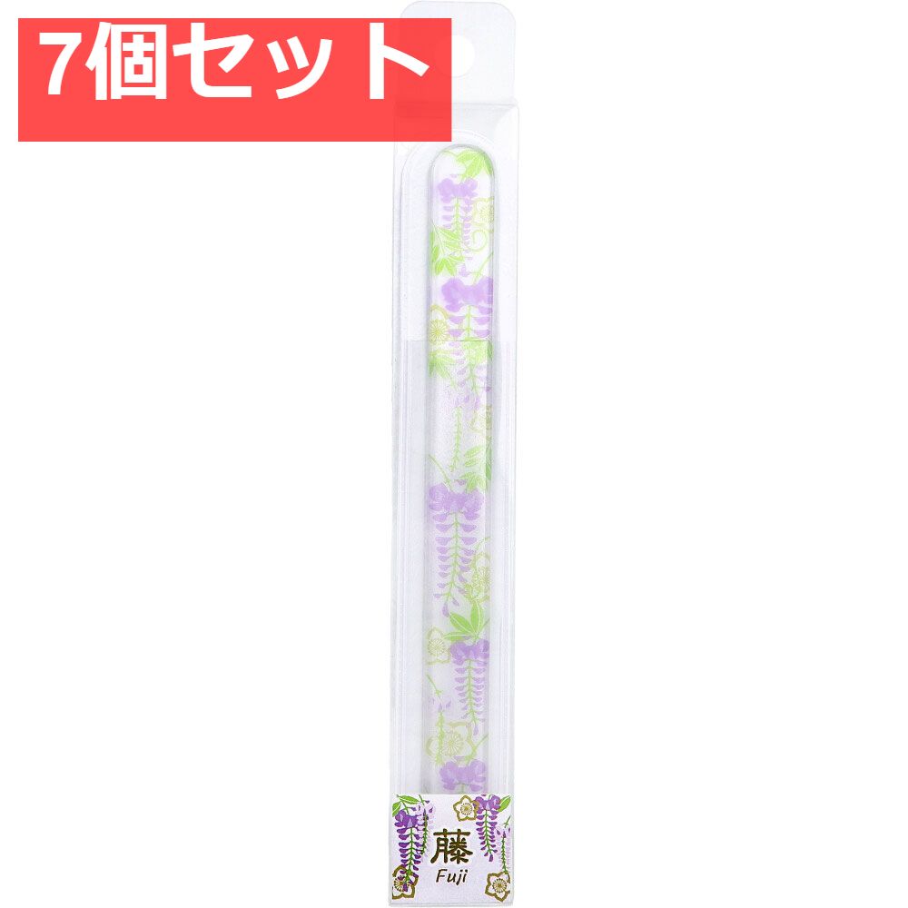 【単品17個セット】 魔法のつめけずりCleanブルー(代引不可)【送料無料】 単品17個セット 魔法のつめけずりCleanブルー 代引不可 魔法の爪削り