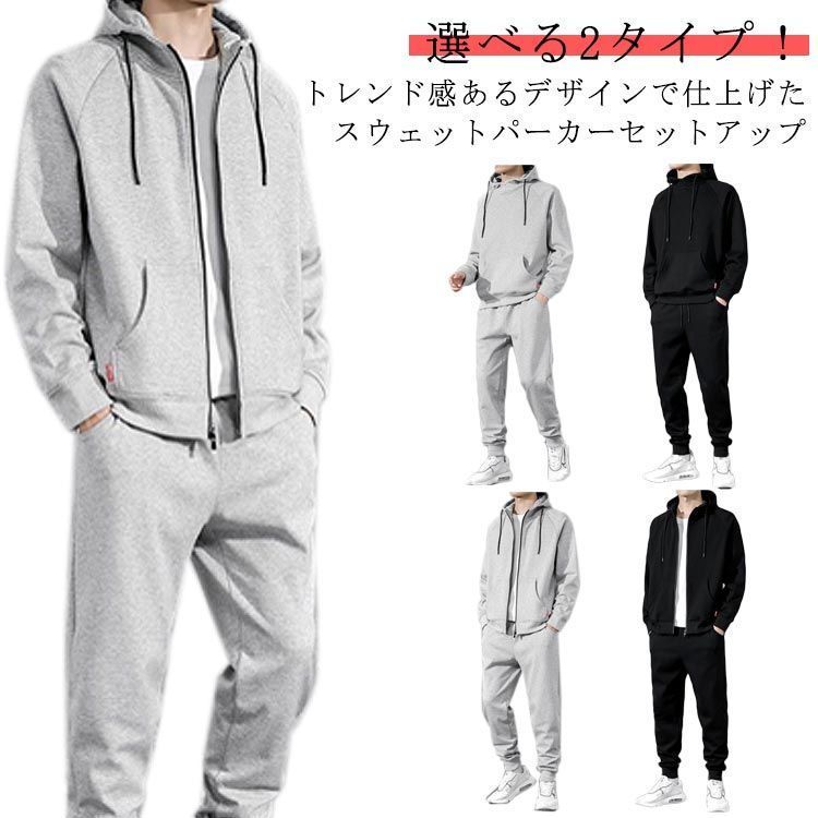 フードトレーナーセット Amazon.co.jp: [ジャージーズ] フード付きトレーナー パーカー