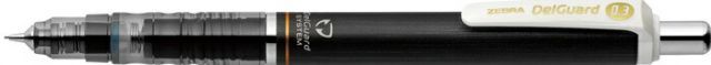 (まとめ）ゼブラ デルガード　０．３　ブラック　　　１本入 P-MAS85-BK 【×20セット】