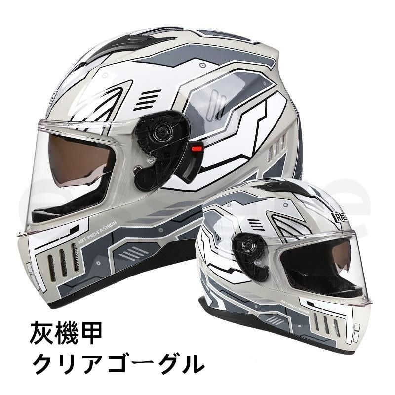 L-XXLサイズ ゴーグル色選択可